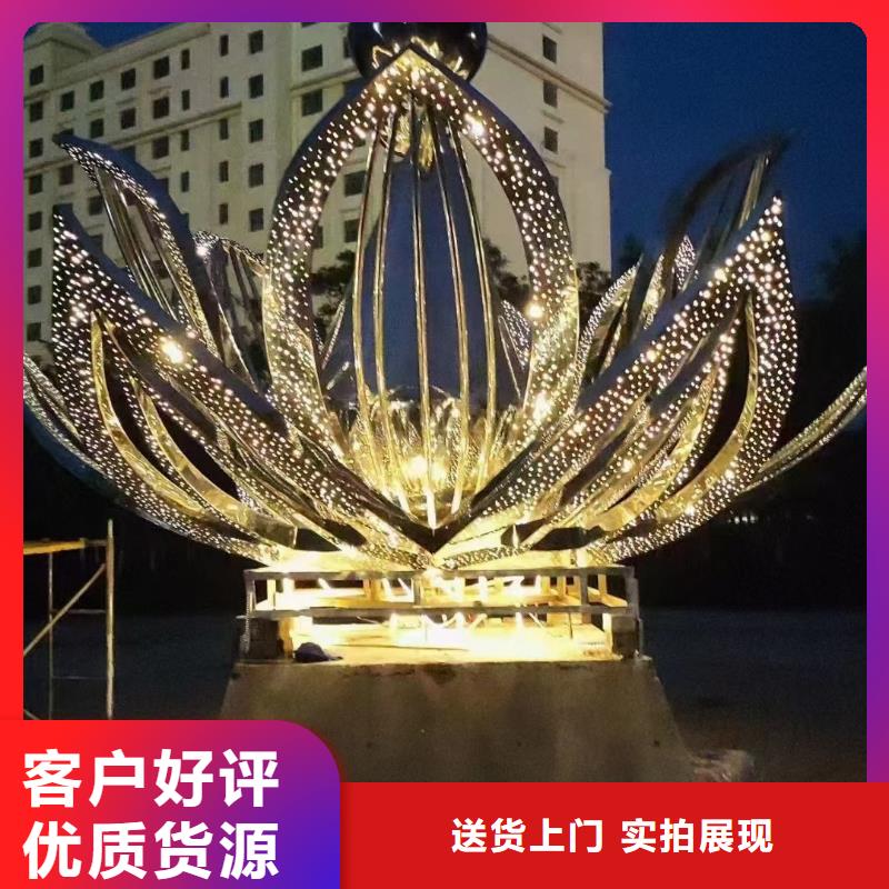 體育景觀小品雕塑質(zhì)量可靠