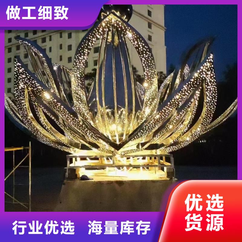 臨高縣網(wǎng)紅景觀小品雕塑質(zhì)量保證