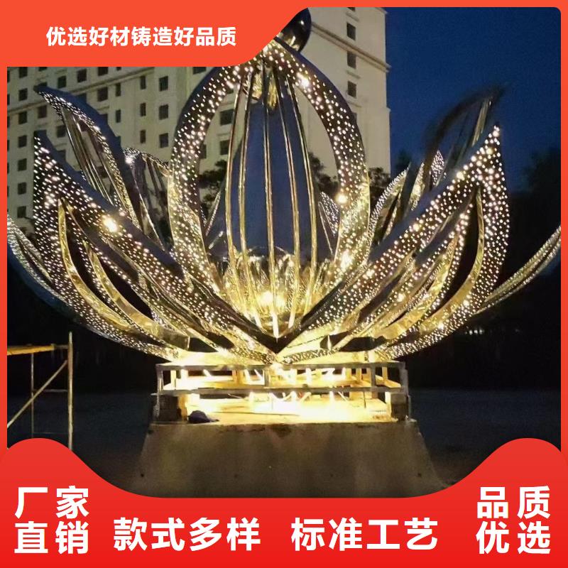 鄉村景觀小品雕塑承諾守信