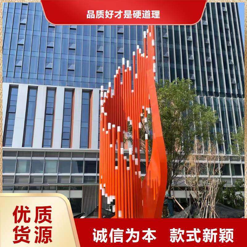 社區景觀小品雕塑施工隊伍