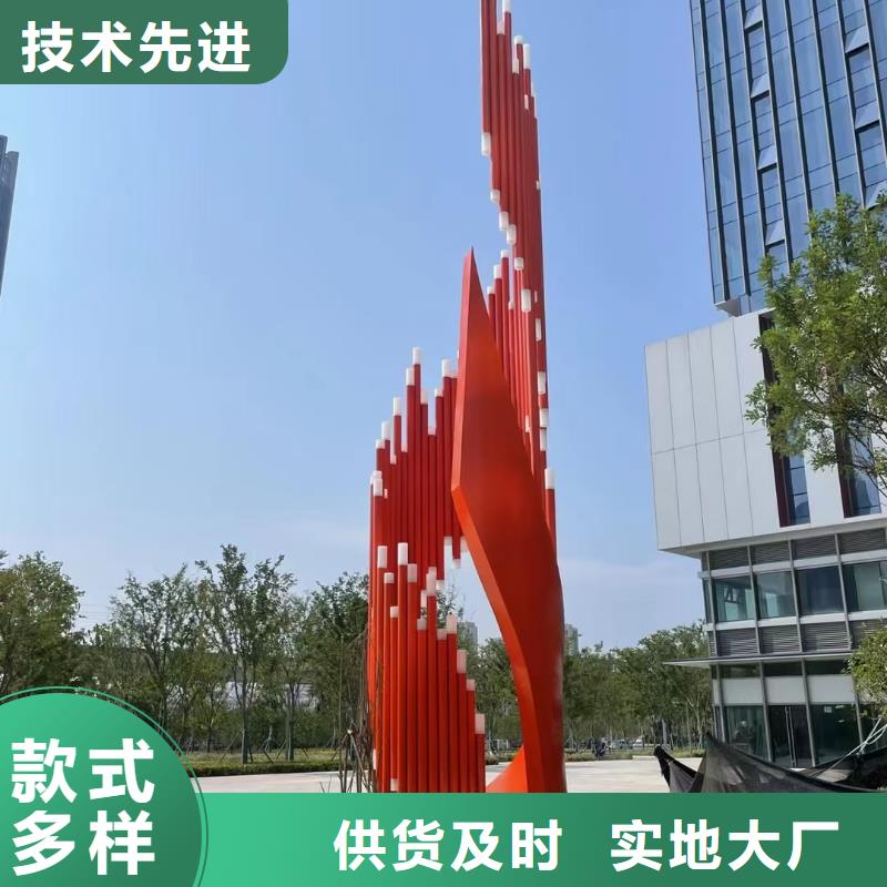 美麗鄉村景觀小品雕塑服務為先