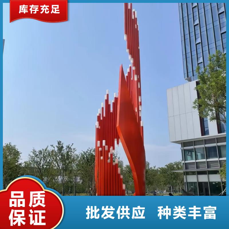 鄉(xiāng)村標(biāo)牌景觀小品雕塑施工隊伍
