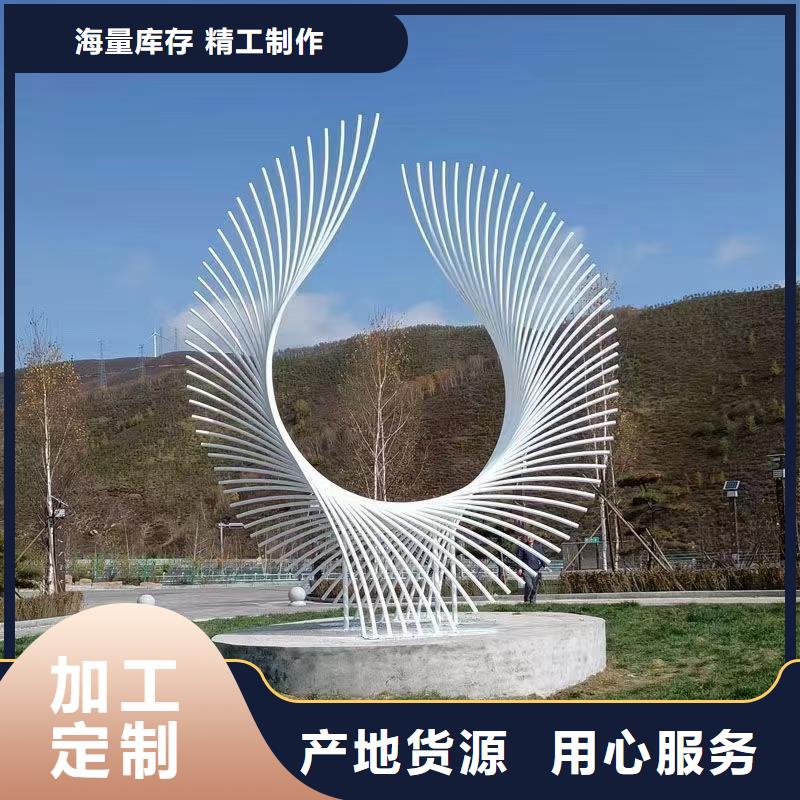 校園景觀小品雕塑售后無憂
