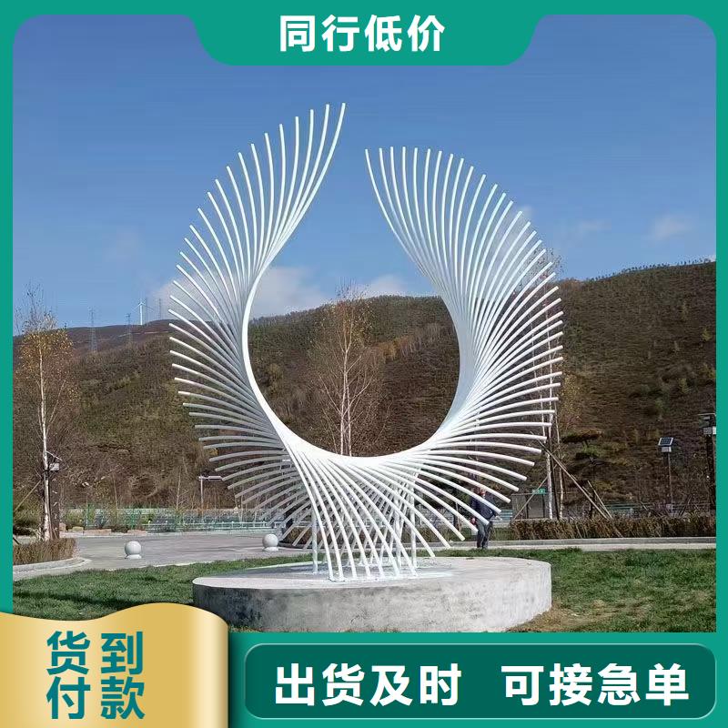 鄉(xiāng)村標(biāo)牌景觀小品雕塑施工隊伍