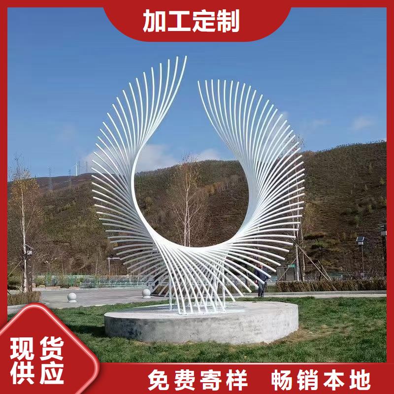社區景觀小品雕塑質量保證