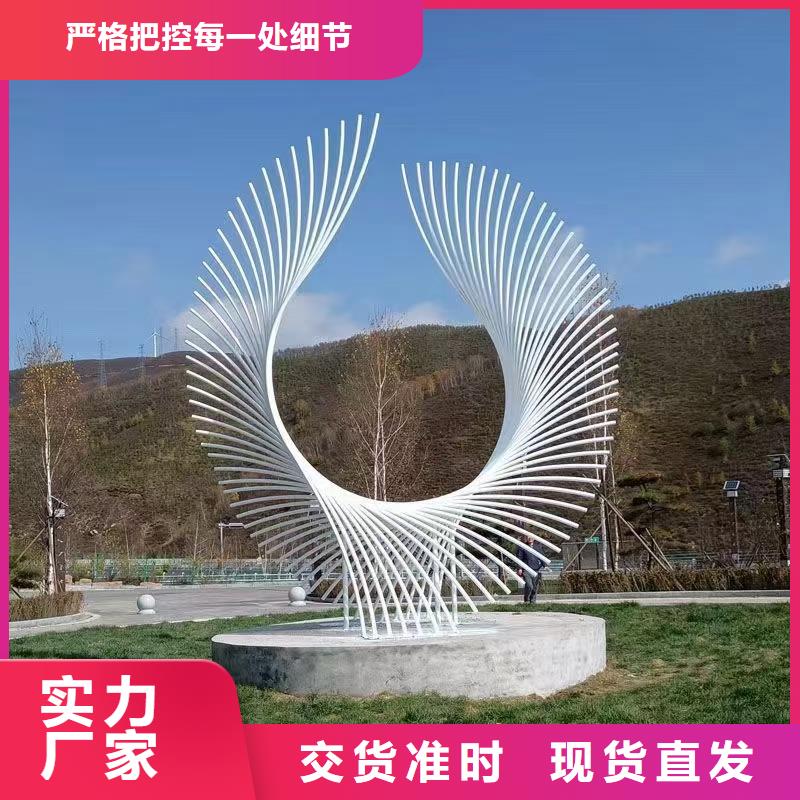 景區(qū)景觀小品雕塑廠家