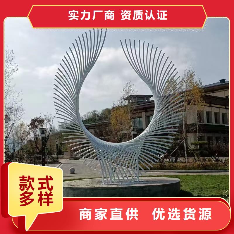 鄉村景觀小品雕塑為您服務