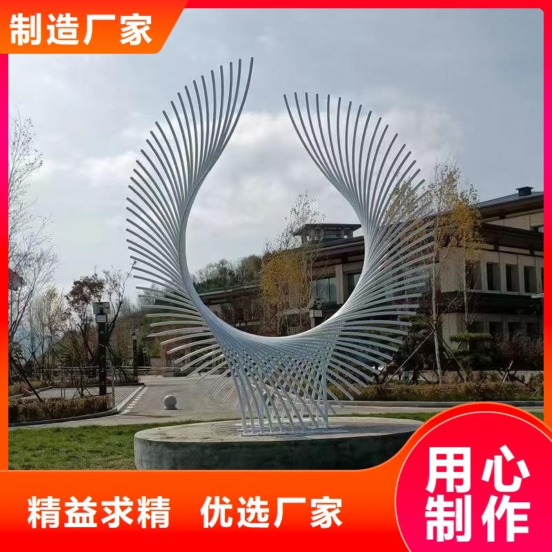 人物景觀小品雕塑歡迎咨詢