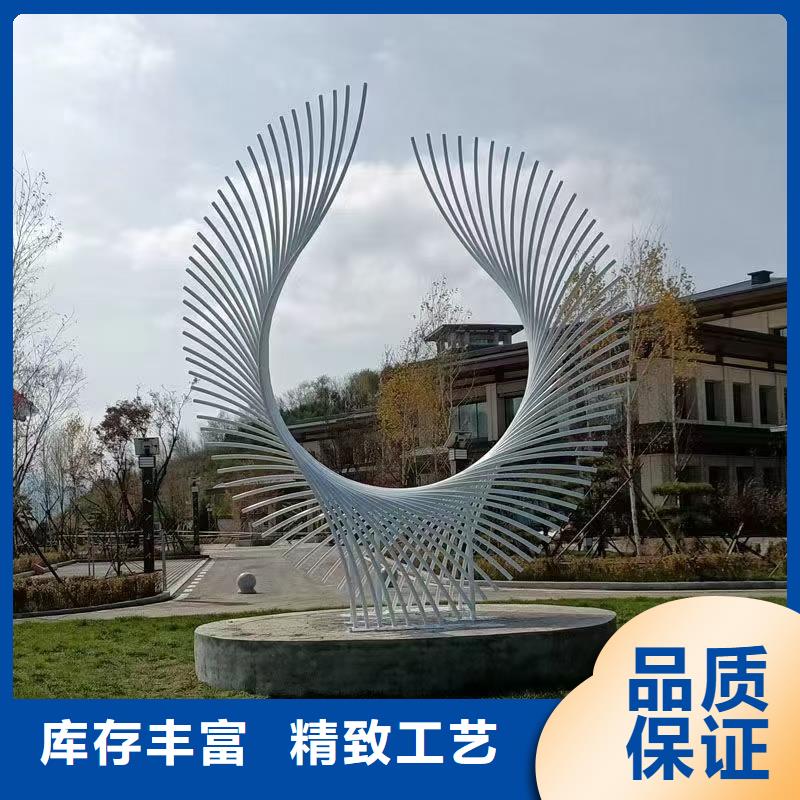 戶外景觀小品雕塑全國發貨