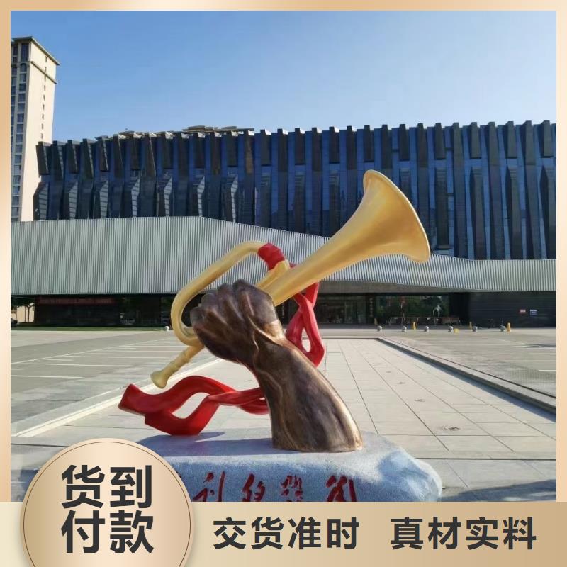 美麗鄉(xiāng)村景觀小品雕塑服務(wù)為先