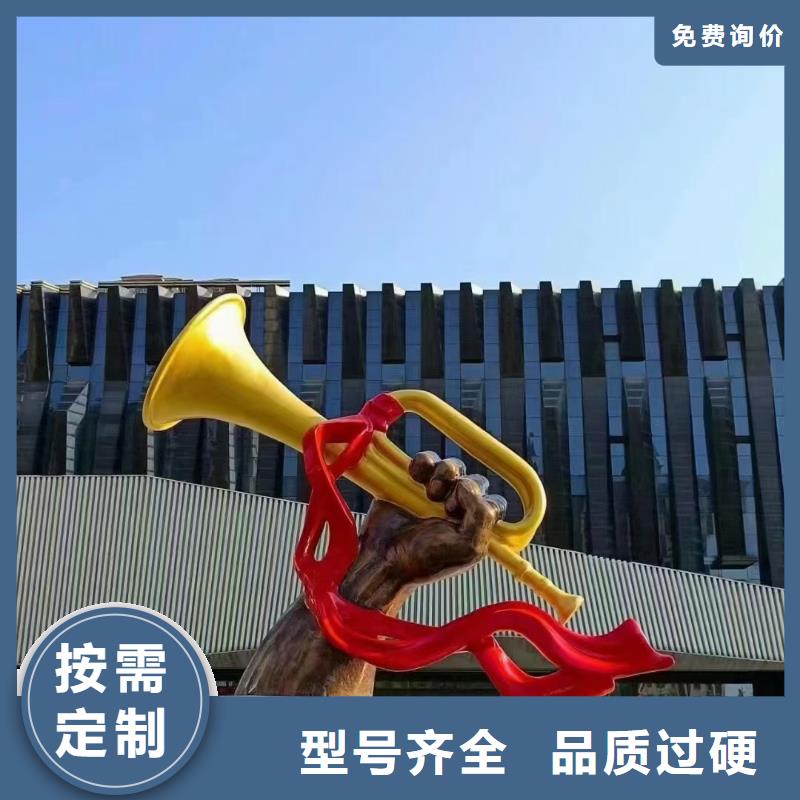 儋州市人物景觀小品雕塑全國發(fā)貨