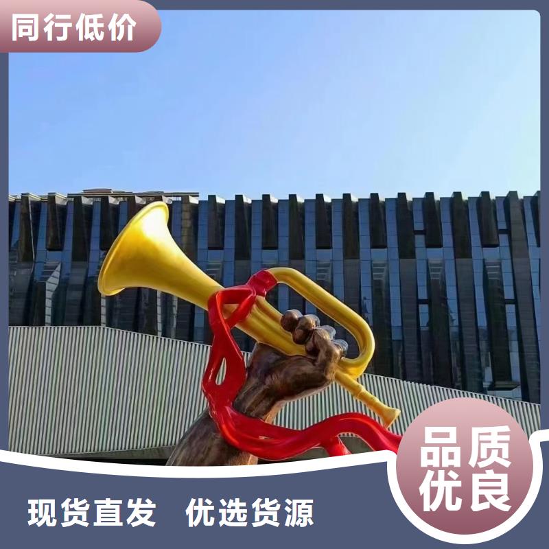社區景觀小品雕塑質量保證