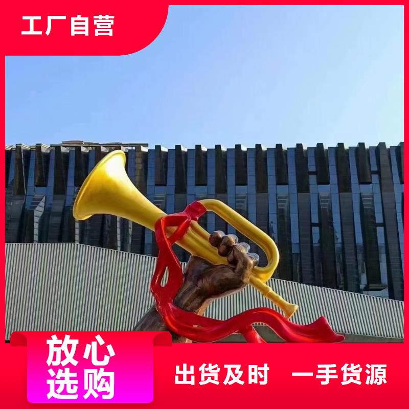 鄉村景觀小品雕塑廠家