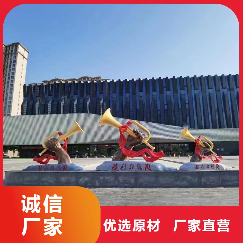鄉村景觀小品雕塑廠家