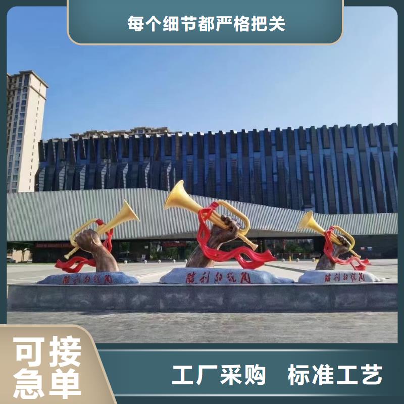 景區(qū)景觀小品雕塑廠家
