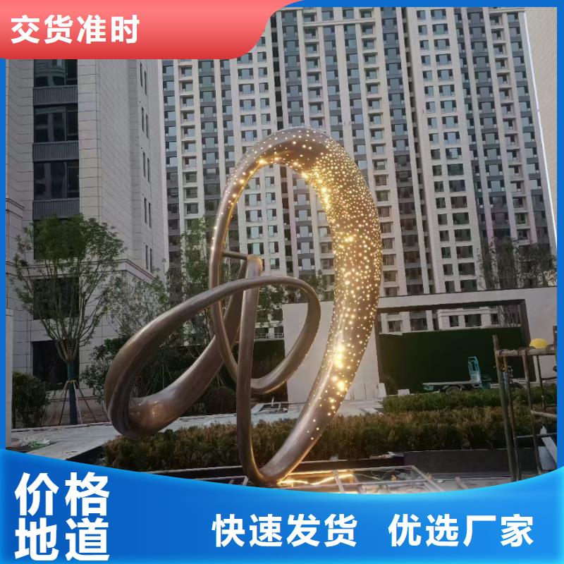 室內景觀小品雕塑免費咨詢