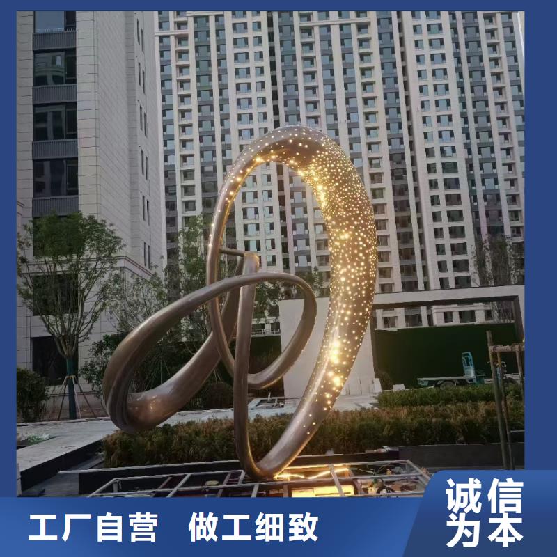 美麗鄉村景觀小品雕塑服務為先
