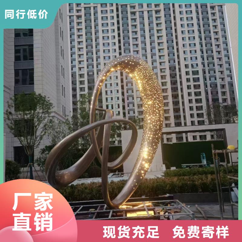 廊架景觀小品雕塑免費拿樣