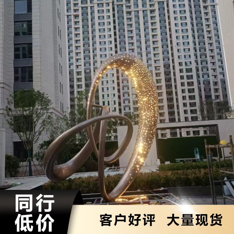 創意景觀小品雕塑質量可靠