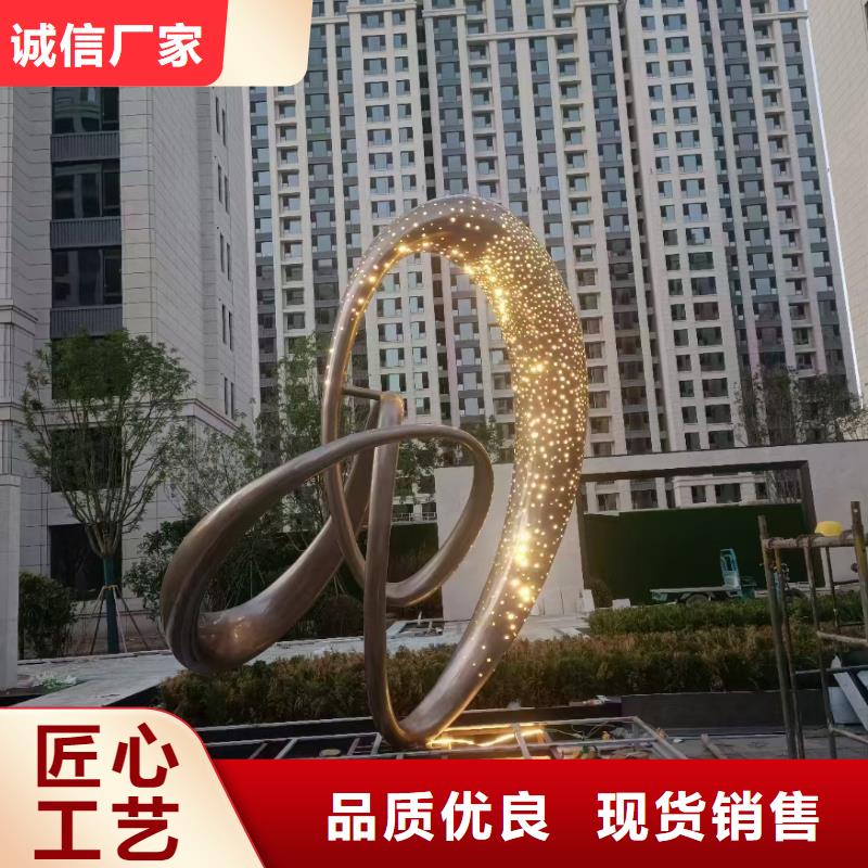 宣傳欄景觀小品雕塑暢銷全國