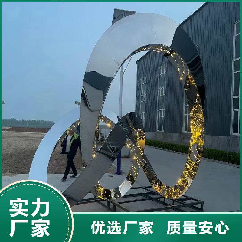 鄉村標牌景觀小品雕塑值得信賴