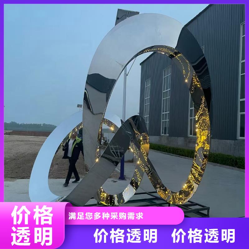 不銹鋼景觀小品雕塑施工隊伍