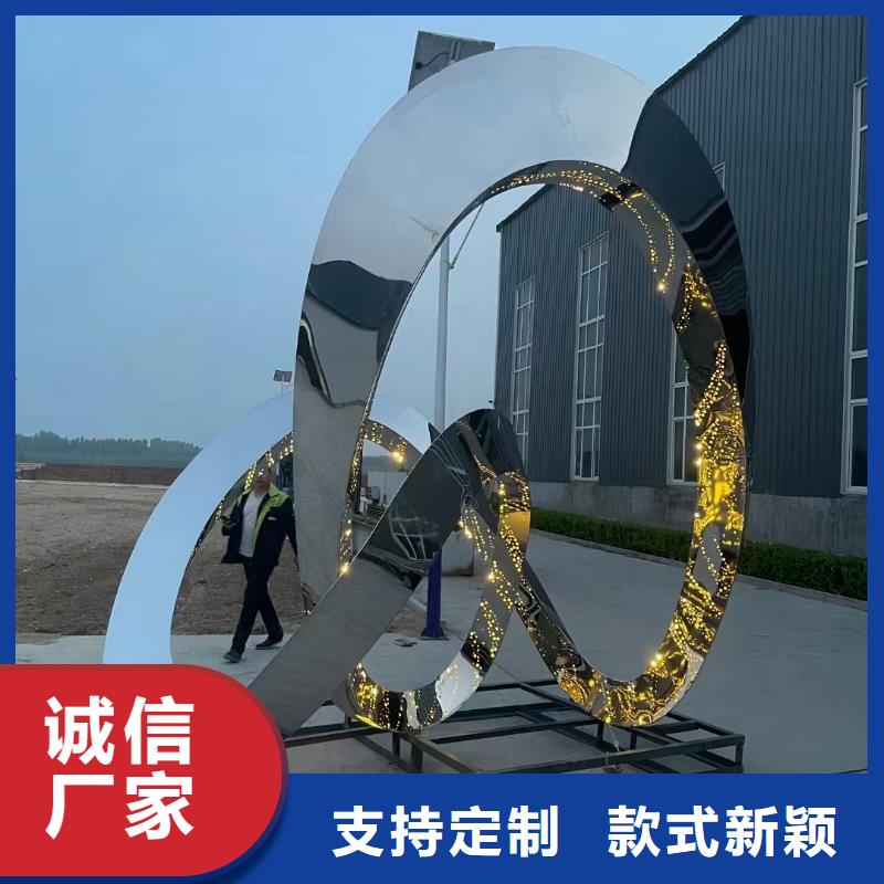 宣傳欄景觀小品雕塑暢銷全國