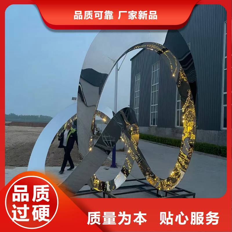 抽象景觀小品雕塑種類齊全