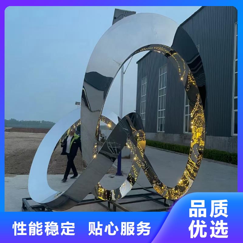 園林景觀小品雕塑信賴