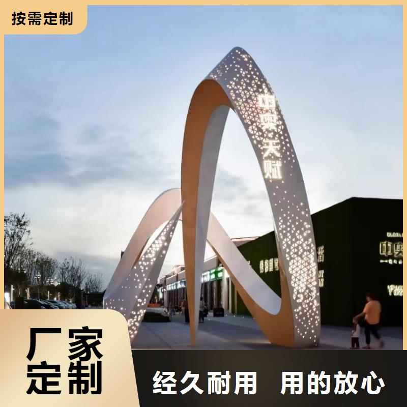 文化長廊景觀小品雕塑品質過關