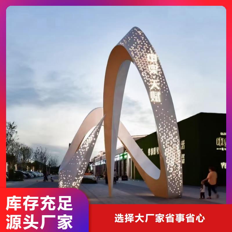 長廊景觀小品雕塑品質過關
