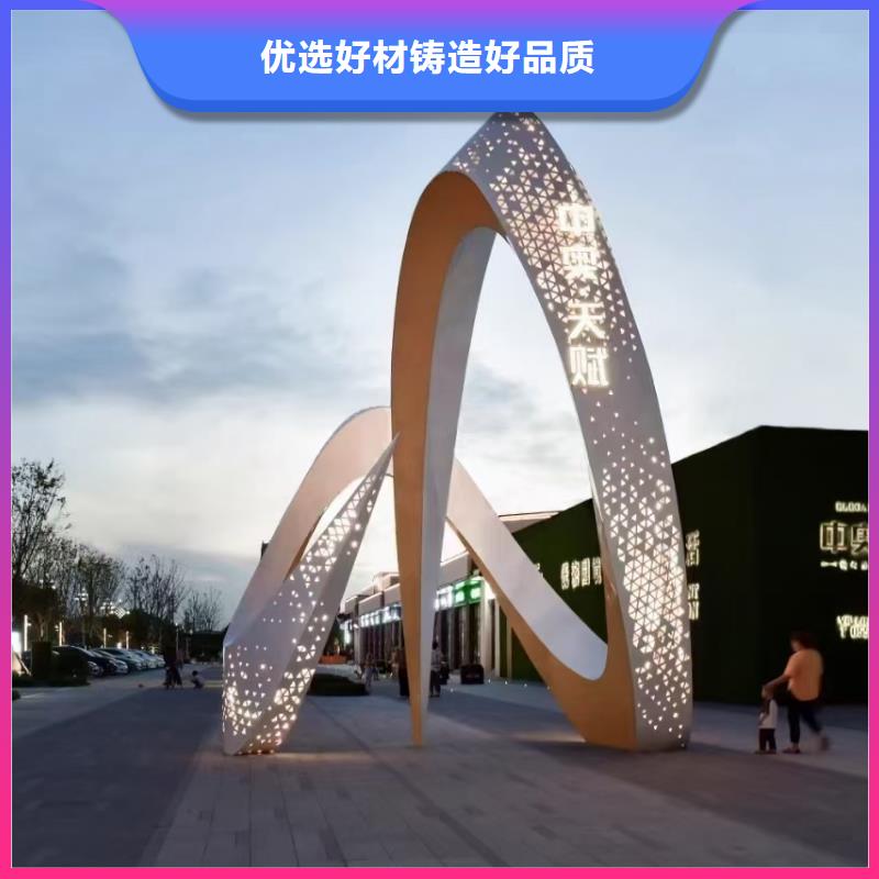 人物景觀小品雕塑實力雄厚
