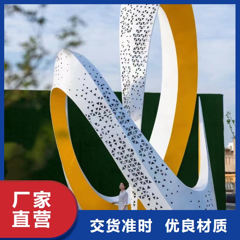 文化長廊景觀小品雕塑歡迎來電