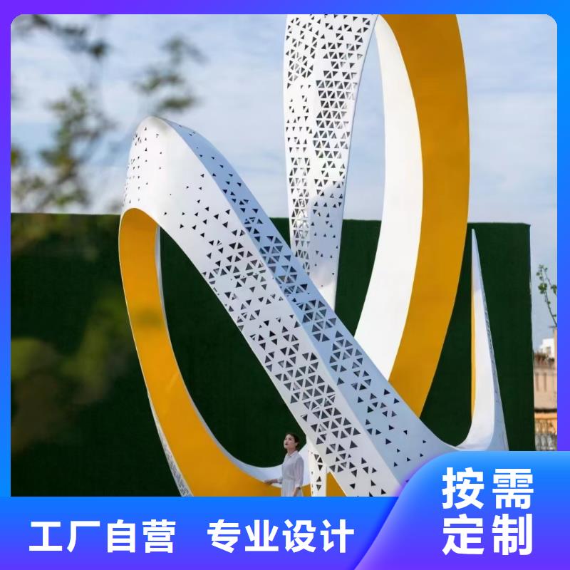 垃圾分類景觀小品雕塑施工團隊