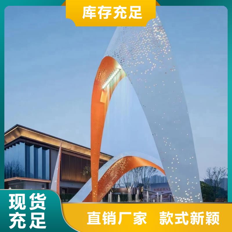 社區景觀小品雕塑量大從優