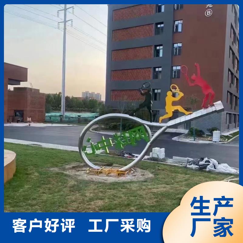 長廊景觀小品雕塑暢銷全國