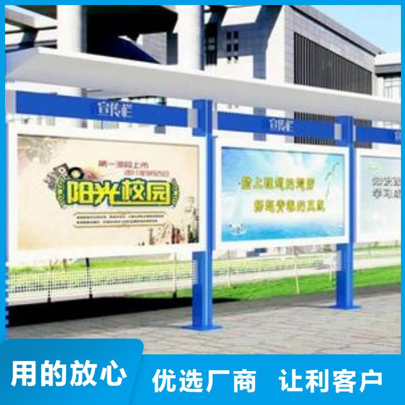 医院宣传栏施工团队