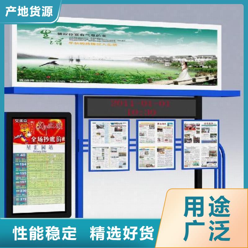 戶外燈箱廠家全國發貨