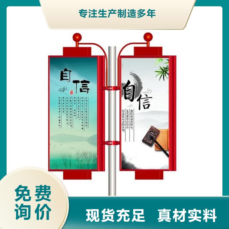 不銹鋼燈桿燈箱批發(fā)零售