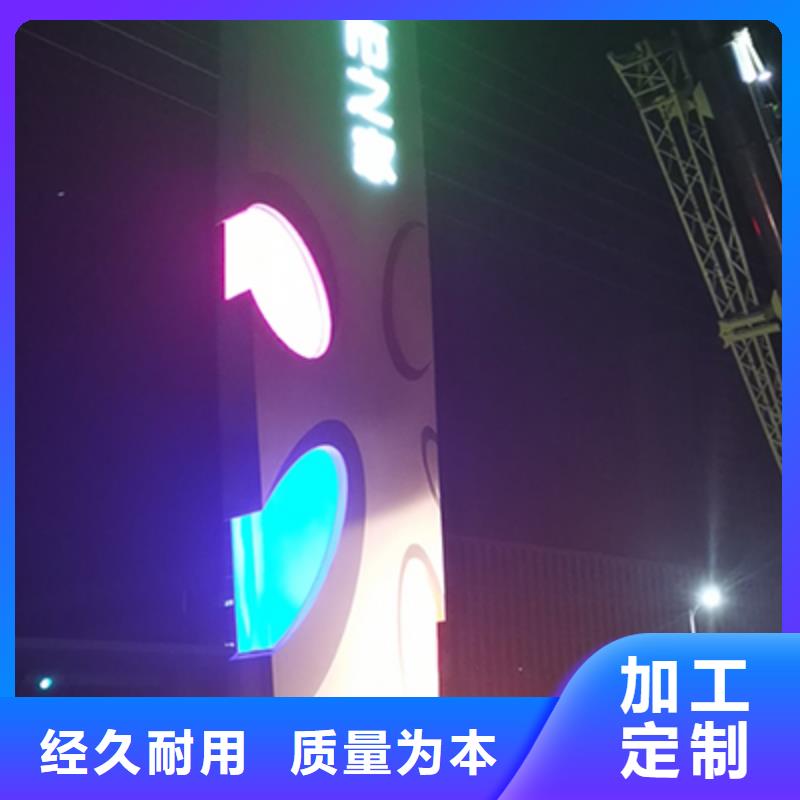 中式精神堡壘暢銷全國