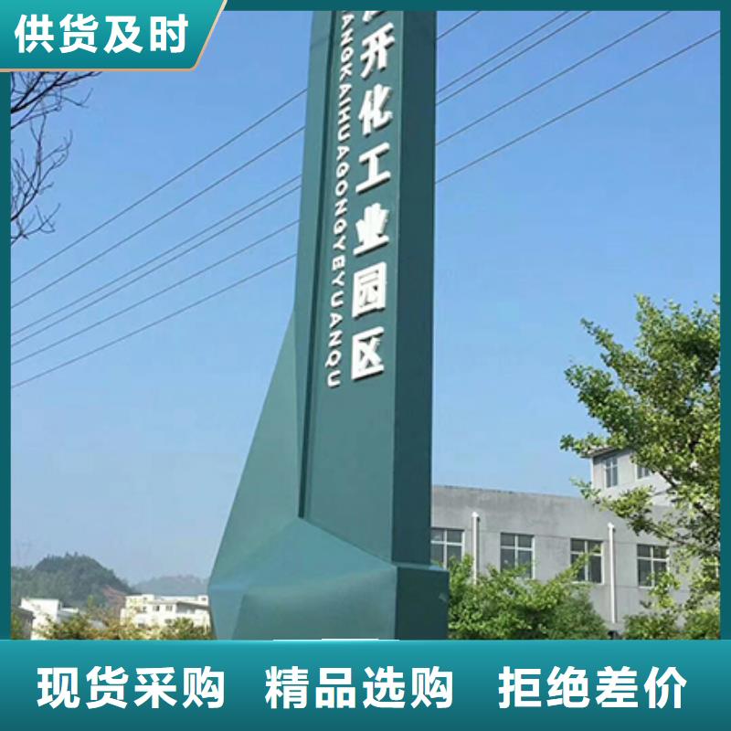 景區(qū)精神堡壘雕塑品質(zhì)過關(guān)