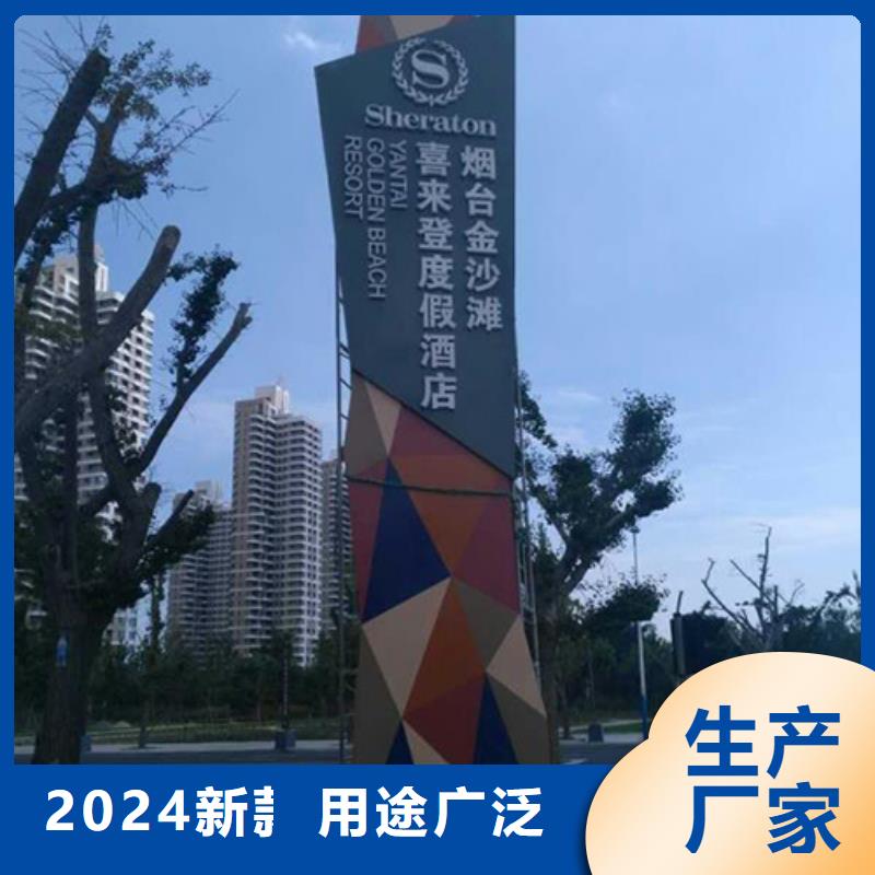 三沙市商場精神堡壘歡迎咨詢