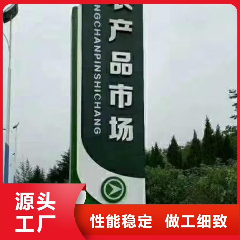 公园精神堡垒推荐货源