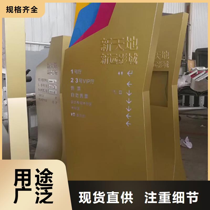 商場精神堡壘可定制