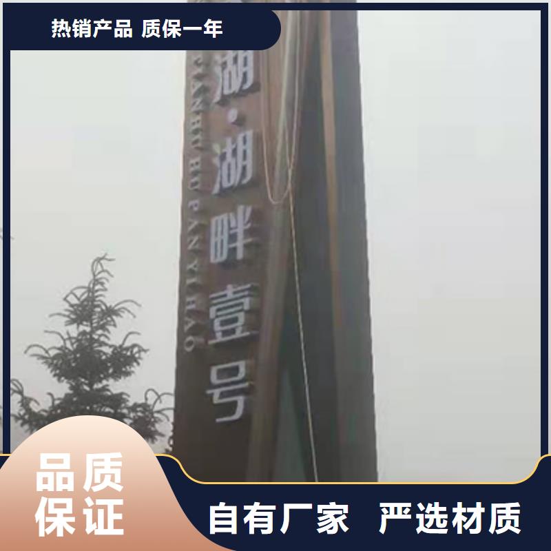 商場(chǎng)精神堡壘雕塑值得信賴