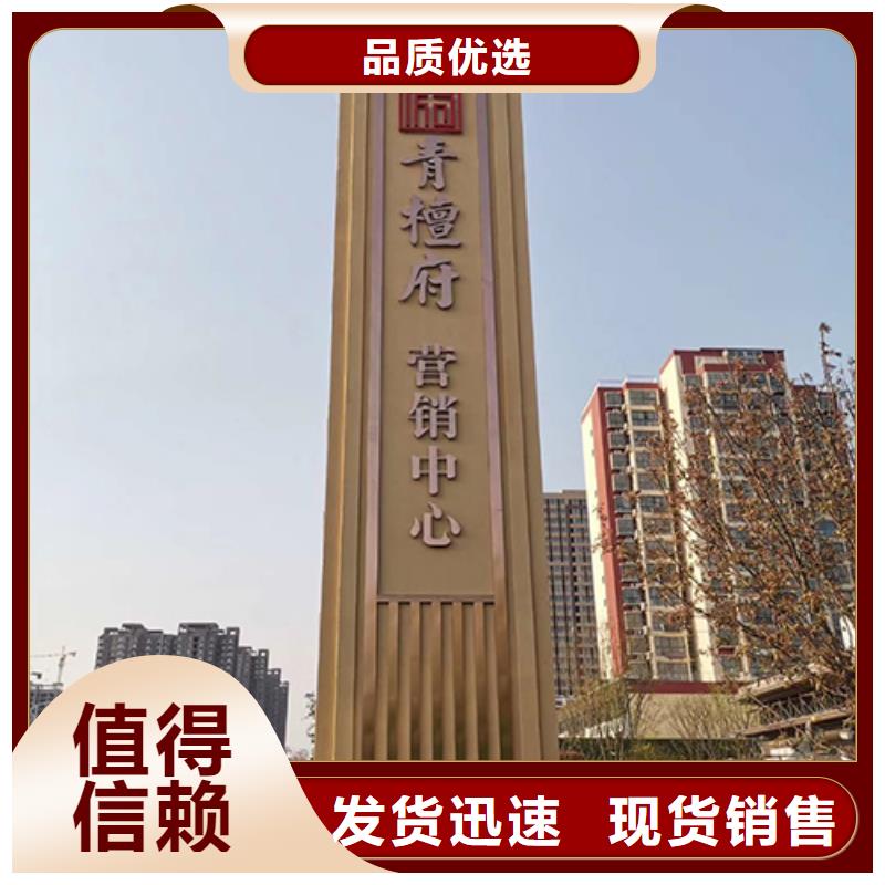 美麗鄉村精神堡壘來電咨詢