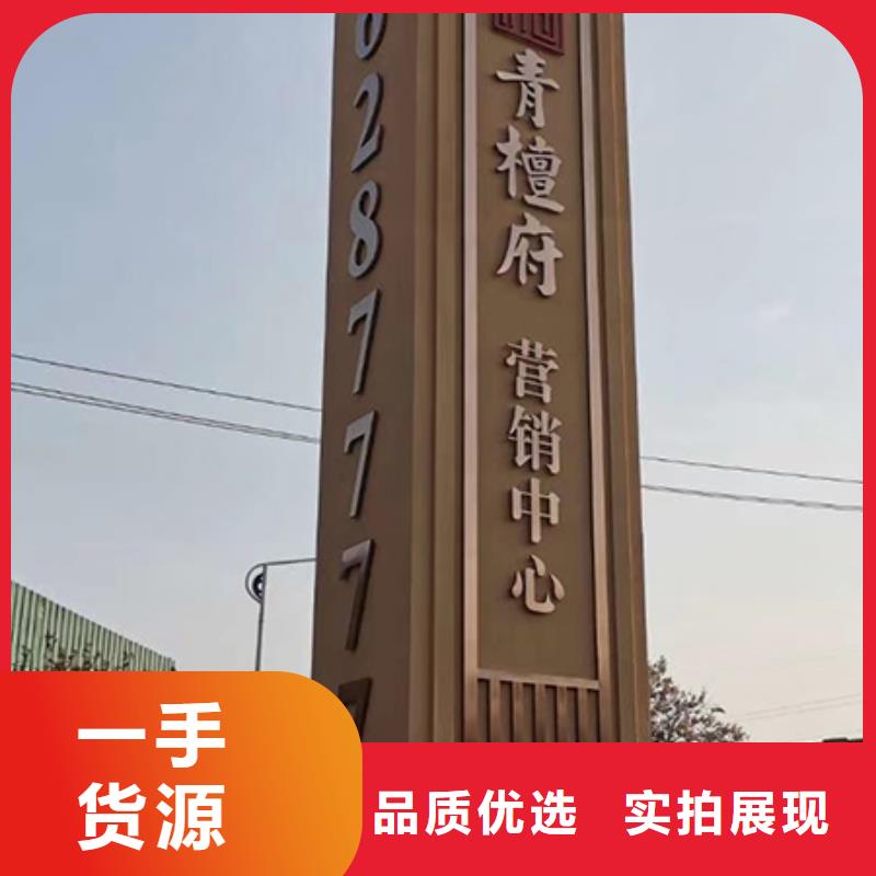 三沙市社区精神堡垒性价比高