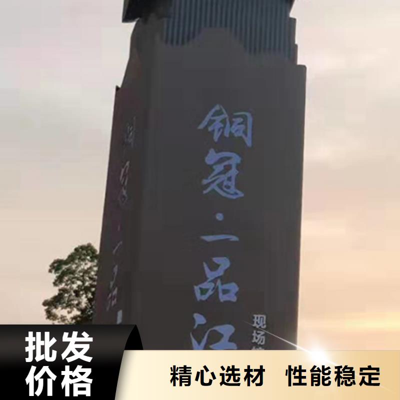 户外精神堡垒解决方案