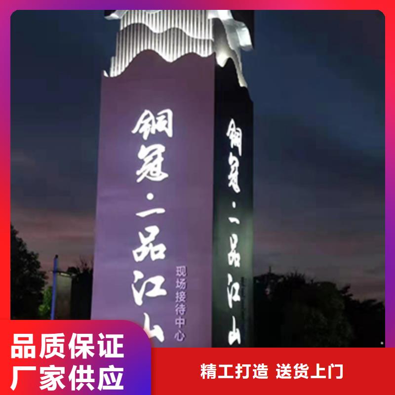 三沙市社区精神堡垒性价比高