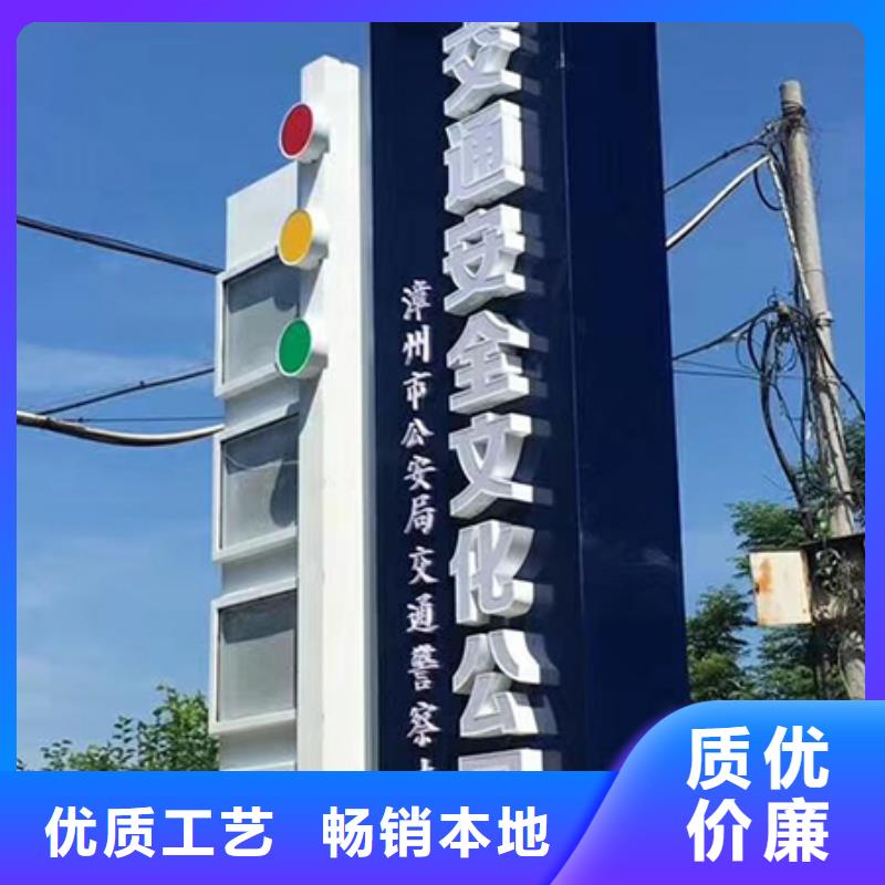 大型精神堡壘雕塑質量可靠
